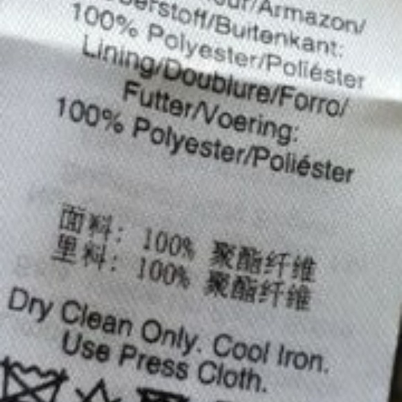 DKNY Black Circle Lace Sheath Sleeveless Career Dr - Picture 5 of 6